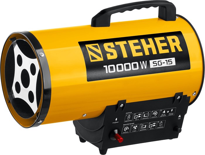 STEHER 10 кВт, газовая тепловая пушка (SG-15) 00012214298