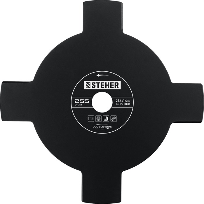STEHER TB-4, 255 мм, 4T, нож для триммера (75135) 00013238464