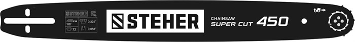 STEHER type B, шаг 0.325″, паз 1.5 мм, 45 см, шина для бензопил (75202-45) 00013238508