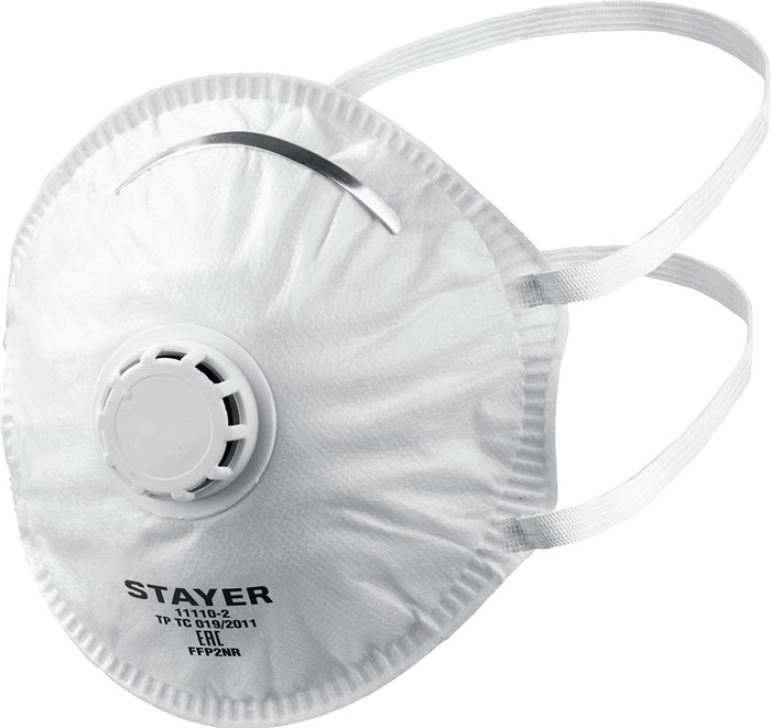 STAYER KV-95, класс защиты FFP2, коническая, фильтрующая полумаска с клапаном выдоха (11110-2) 00013669187