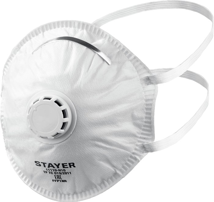 STAYER KV-80, класс защиты FFP1, коническая, 10 шт в коробке, фильтрующая полумаска с клапаном выдоха (11110-H10) 00013669188