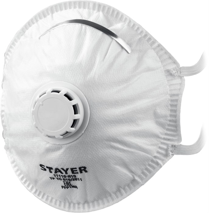 STAYER KV-99, класс защиты FFP3, коническая, фильтрующая полумаска с клапаном выдоха (11110-3) 00014165028