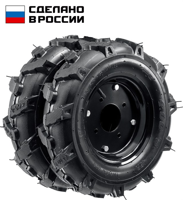 ЗУБР КП-1, 4.00-8, 2 шт., пневматические колеса для мотоблоков (707106-1) 00016226804