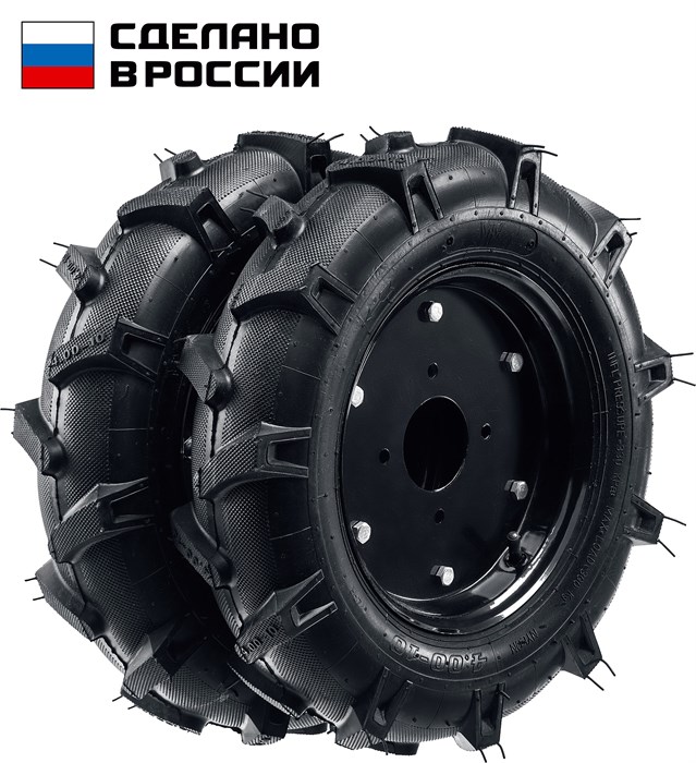 ЗУБР КП-2, 4.00-10, 2 шт., пневматические колеса для мотоблоков (707106-2) 00016226805