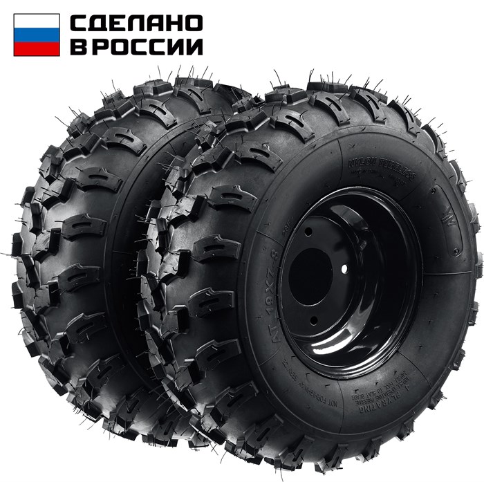 ЗУБР КП-3, 19х7-8, 2 шт., пневматические колеса для мотоблоков (707106-3) 00016226806