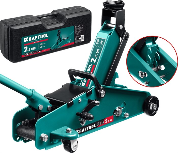 KRAFTOOL S-PIN, в кейсе 2.5 т, 140 - 385 мм, с увеличенным подъемом и фиксатором, подкатной домкрат (43457-2.5-K) 00016243692