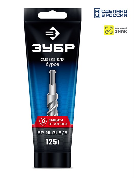 ЗУБР 125 г, смазка для буров, Профессионал (70640-125) 00016547776
