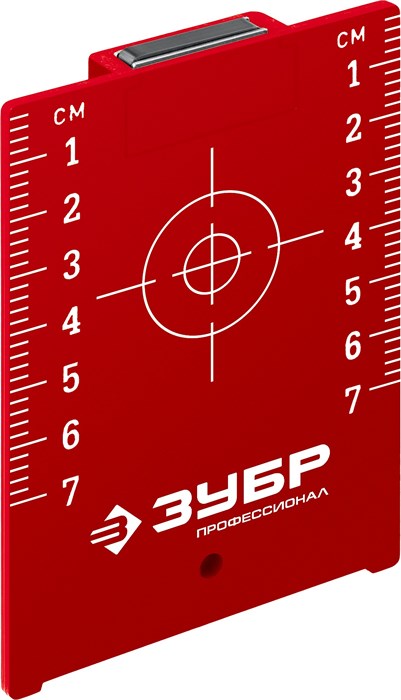 ЗУБР мишень для лазерных приборов (34947) 00017582779