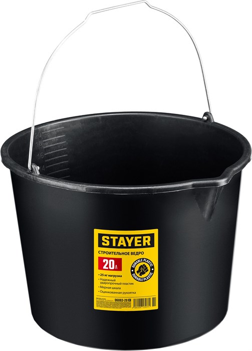 STAYER STRONG, 20 л, строительное пластиковое ведро (06083-20) 00018840566