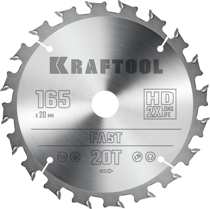 KRAFTOOL Fast, 165 х 20 мм, 20Т, пильный диск по дереву (36950-165-20) 00019870993