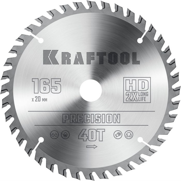 KRAFTOOL Precision, 165 х 20 мм, 40Т, пильный диск по дереву (36952-165-20) 00019871412