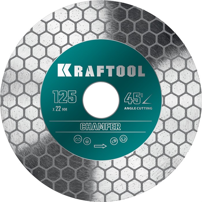 KRAFTOOL CHAMFER 125 мм (22.2 мм, 25х1.6 мм) Шлифовально-отрезной алмазный диск (36689-125) 00020248821
