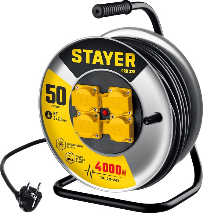 STAYER PRO-325, КГ, 3 х 2.5 мм2, 50 м, 4000 Вт, IP44, силовой удлинитель на стальной катушке (55076-50) 00021291654
