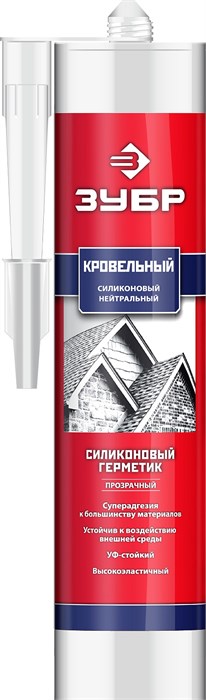 ЗУБР 280 мл, прозрачный, кровельный силиконовый герметик, Профессионал (41238-2) 00022152584