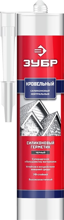 ЗУБР 280 мл, черный, кровельный силиконовый герметик, Профессионал (41238-4) 00022345268