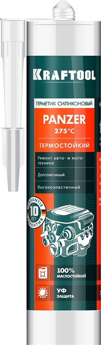 KRAFTOOL PANZER, 300 мл, черный, термостойкий силиконовый герметик (41259-4) 00022345289