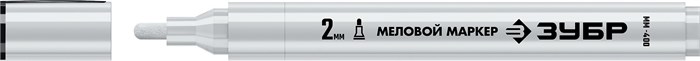 ЗУБР ММ-400 белый, 2 мм меловой маркер (06332-8) 00023895930