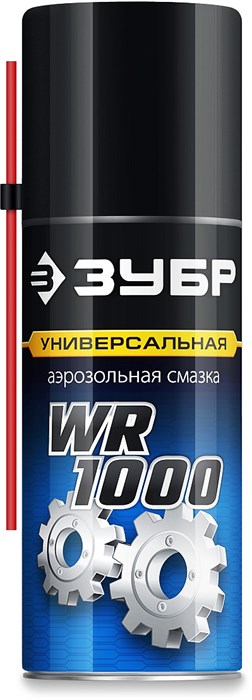 ЗУБР WR-1000 210 мл, средство для тысячи применений, Многофункциональная аэрозольная смазка, ПРОФЕССИОНАЛ (41440) 00025419323