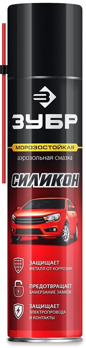 ЗУБР 400 мл, Силиконовая аэрозольная смазка, ПРОФЕССИОНАЛ (41444) 00025419326