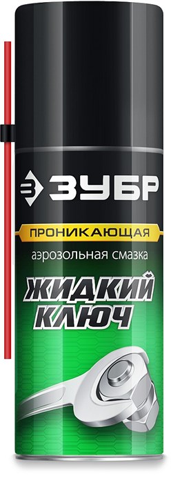 ЗУБР Жидкий ключ 210 мл, Проникающая аэрозольная смазка, ПРОФЕССИОНАЛ (41445) 00025419327