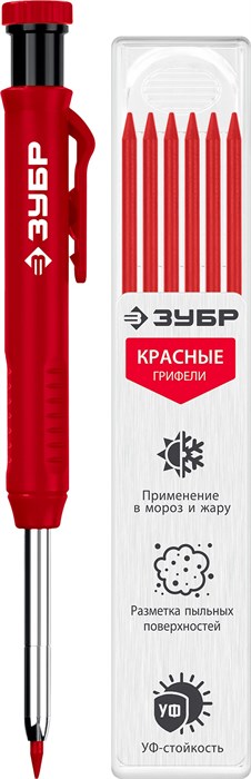 ЗУБР АСК красный, d 2,8 мм, HB, 6 сменных грифелей, автоматический карандаш (06311-3) 00025943283
