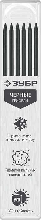 ЗУБР черные, d 2,8 мм, HB, 6 шт грифели для автоматического карандаша (06313-2) 00025943285