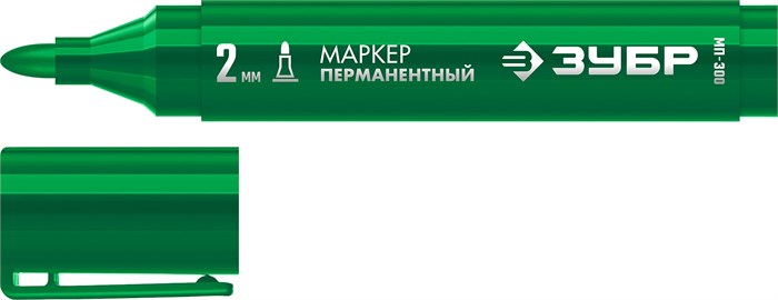 ЗУБР МП-300 зеленый, 2 мм перманентный маркер (06322-4) 00025943294