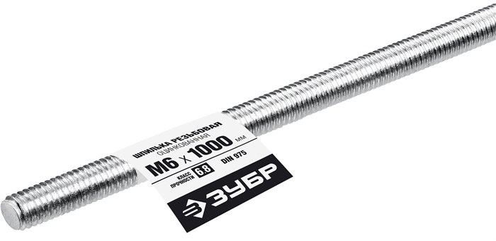 ЗУБР DIN 975, кл. пр. 6.8, М6 x 1000 мм, резьбовая шпилька, 1 шт, Профессионал (30336-06-1) 00025985139