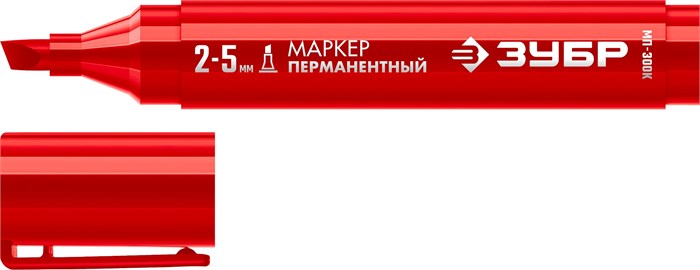 ЗУБР МП-300К красный, 2-5 мм, клиновидный перманентный маркер (06323-3) 00026062973
