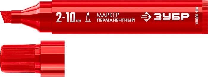 ЗУБР МП-1000К красный, 2-10 мм, клиновидный перманентный маркер (06333-3) 00026444480
