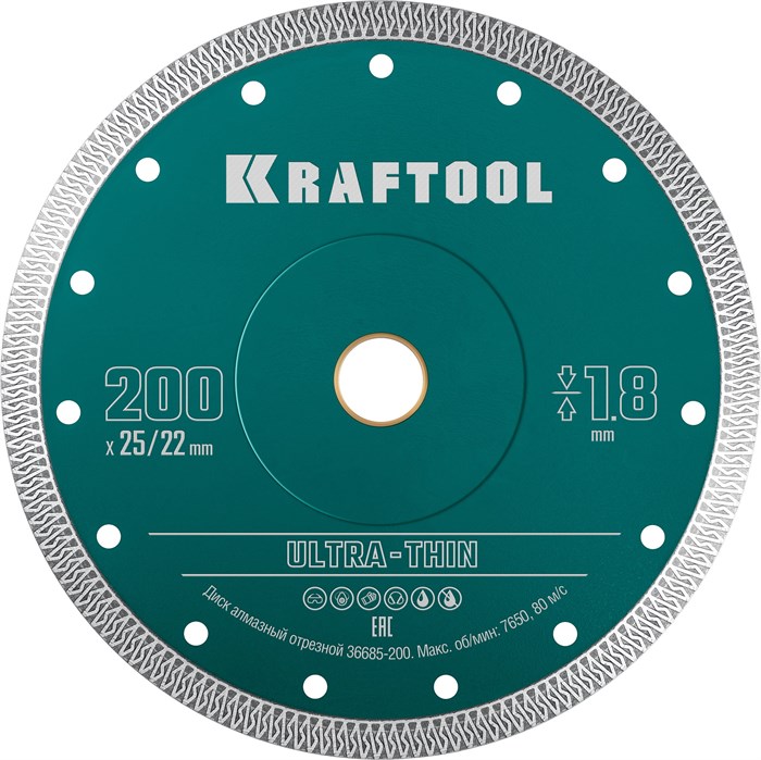 KRAFTOOL ULTRA-THIN 200х1.8 мм ультратонкий алмазный диск (36685-200) 00027257734