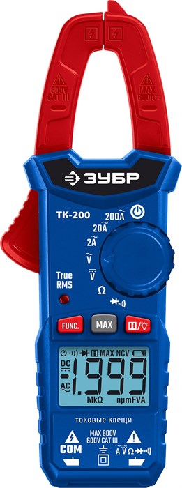 ЗУБР ТК200 Цифровые токовые клещи (59828) 00027761051