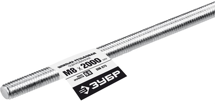 ЗУБР DIN 975, кл. пр. 6.8, М8 x 2000 мм, резьбовая шпилька, 1 шт, Профессионал (30336-08-2) 00028076518