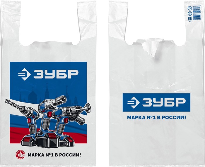 Пакет майка ЗУБР усиленный 40 х 65 х 20 см, 35 мкм 00028317533