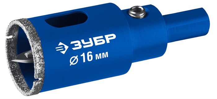 ЗУБР АГК d 16 мм (центр. сверло, трехгр. хвост, Р60), Алмазная коронка, Профессионал (29850-16) 00029963211
