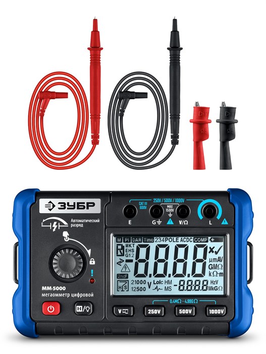 ЗУБР ММ-5000 цифровой мегаомметр, Профессионал (59847) 00031319303