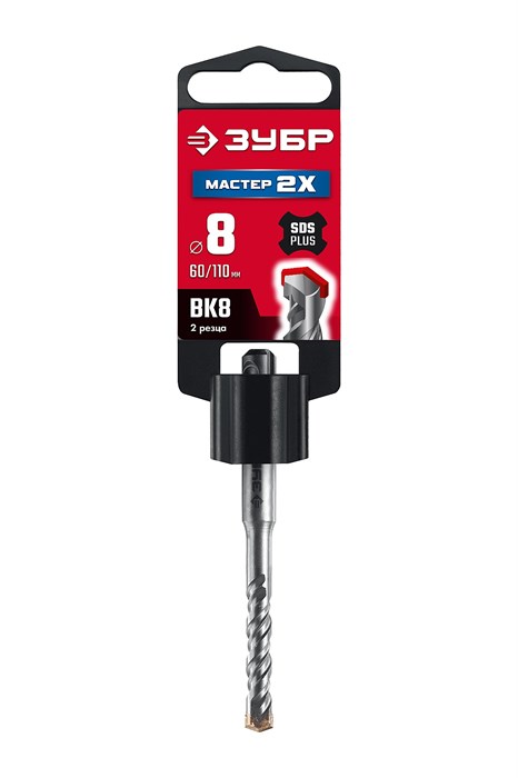 ЗУБР Мастер-2Х 8x110 мм SDS-plus бур (29315-110-08) 00031345466