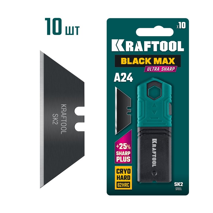 KRAFTOOL BlackMax-A24, 10 шт, трапециевидные лезвия (09624-S10) 00036355419
