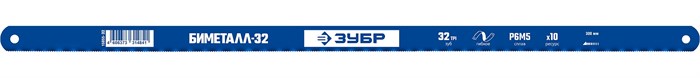 ЗУБР БИМЕТАЛЛ-32, 32 TPI, 300 мм, биметаллическое полотно по металлу, Профессионал (15855-32) 00037484310
