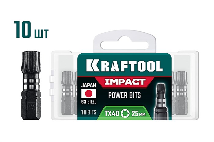 KRAFTOOL Impact TX 40, 25 мм, 10 шт, ударные биты (26195-40-25-S10) 00040587131