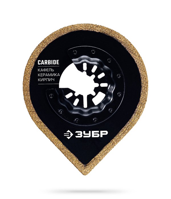 ЗУБР CARBIDE ВК8 Р60, 70x1.8 мм полотно дисковое угловое с твердосплавной крошкой: керамика, кирпич, пенобетон, StarQuick (15579-70) 00042284624