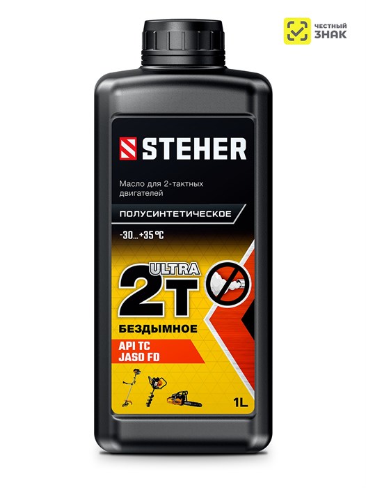 STEHER 2Т-Ultra, 1 л, полусинтетическое масло для 2-тактных двигателей (76004-1) 00043062441