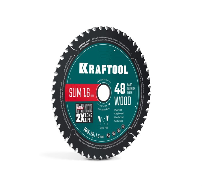 KRAFTOOL Slim wood cut 165 х 20 x 1.6 мм, 48Т, диск пильный по дереву, (36955-165-20-48) 00045261596