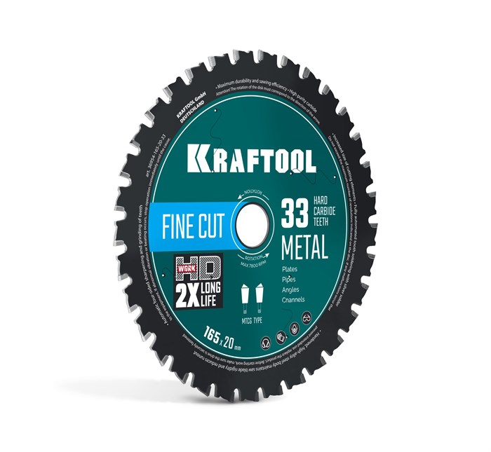 KRAFTOOL Metal Cut 165 х 20 мм, 33Т, диск пильный по металлу и стали (36954-165-20-33) 00045261860