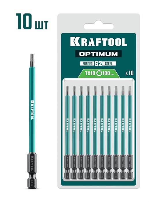 KRAFTOOL OPTIMUM TX 10, 100 мм, 10 шт, биты (26126-10-100-S10) 00056187519