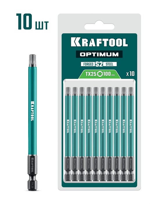 KRAFTOOL OPTIMUM TX 25, 100 мм, 10 шт, биты (26126-25-100-S10) 00056187525