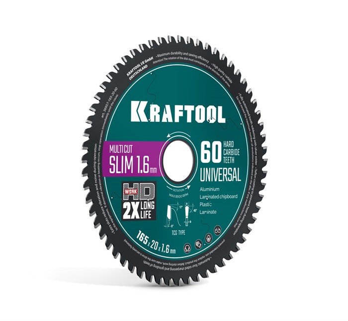 KRAFTOOL Slim multi cut 165 х 20 x 1.6 мм, 60Т, диск пильный по дереву (36957-165-20-60) 00061519236