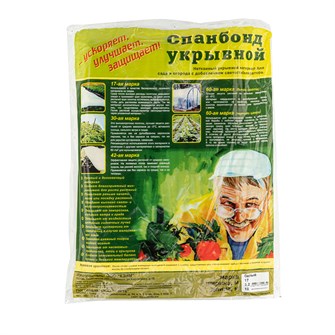 {{productViewItem.photos[photoViewList.activeNavIndex].Alt || productViewItem.photos[photoViewList.activeNavIndex].Description || 'Укрывной материал СУФ17, 3.2 х 10 м, белый'}}