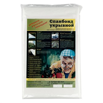 {{productViewItem.photos[photoViewList.activeNavIndex].Alt || productViewItem.photos[photoViewList.activeNavIndex].Description || 'Укрывной материал СУФ60, 1.6 х 10 м, белый'}}