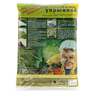 {{productViewItem.photos[photoViewList.activeNavIndex].Alt || productViewItem.photos[photoViewList.activeNavIndex].Description || 'Укрывной материал СУФ60, 1.6 х 10 м, черный'}}